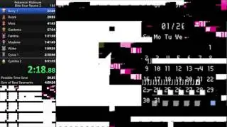 DS Lock