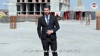 ماجدی ڤیو - Majidi View