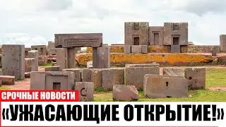 Пума Пунку разгадан: шокирующая правда, скрытая тысячи лет!
