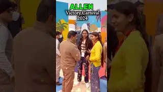 Allen Victory Carnival 2024 🎉 | Grand Celebration of Success | Kota Coaching Event