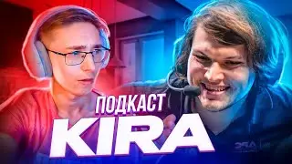 SUMMONER'S RIFT - ПОДКАСТ / KIRA
