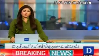 #KP #ChiefMinister Addresses Media in Karachi: Key Insights on Governance, #imrankhan #meeting 