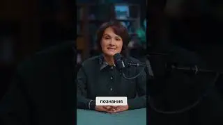 Нейросети крадут наше мышление: интеллектуалы бьют тревогу!