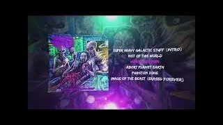 Prison Planet | The Alex Jones Prison Planet - Super Heavy Galactic Stuff [FULL EP]