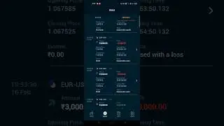 Rubik Trade The Best Trading App #shorts #youtubeshorts #viral #short
