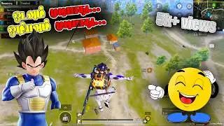 Ivanunga Ellam Kolakaranunga |PUBG EMULATOR GAMEPLAY TAMIL DAILY LIVE|  |MR MINOR GAMING|