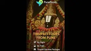 Tirupati Tour Package from Pune &ndash; Book Now #shorts