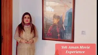 Yeh Aman Movie Experience | Neelo Begum | Riaz Shahid | Nisho