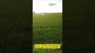 16 liters big capacity drone for agricultural spraying, atomizing sprayer drone for seeding