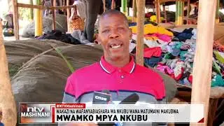 Wakazi na wafanyabiashara wa Nkubu wana matumaini kufuatia mji huo kupandishwa hadhi kuwa manispaa
