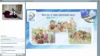 Презентация проекта Progressive System.