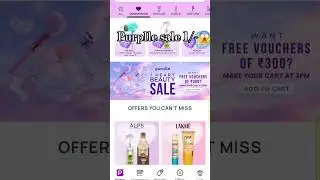 Purple 1 rupee Sale 😱ll Purple i heart beauty sale 2025 l purple coupon code today l purple coupon