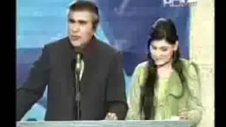 Hailey College of Commerce Bazme Tariq Aziz Bait Bazi Hafiz Amjad Riaz