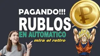 💎PAGANDO COMO GANAR RUBLOS GRATIS SIN INVERTIR | rublos EN AUTOMATICO | teaserfast PRUEBA DE PAGO