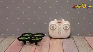 Квадрокоптер ручное управление X26 датчик сближения