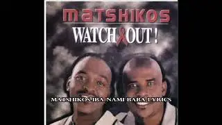 matshikos-iba nami baba lyrics