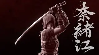 AC Shadows  prologue in Japanese ( English subs )   eiko edit