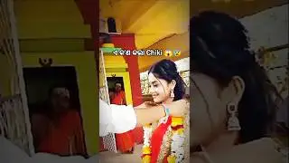 Chiki ଏ କ'ଣ କଲା? 😱😰 | Bts | tori pain to pain new serial | odia serial | Tarang TV