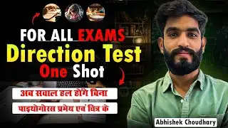 Direction and Distance Reasoning | REASONING | DIRECTION | ONE SHOT CLASS | By Abhishek Choudhary |