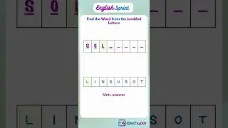 Find the Word from the Jumbled Letters | English Puzzle
