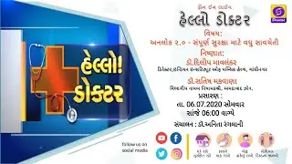 Hello Zindagi: Mental Awareness and Suicide
