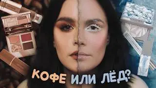 CATRICE&hellip; вы серьёзно?! Сравниваю лимитки Espresso Yourself vs Arctic Illusion ❄️