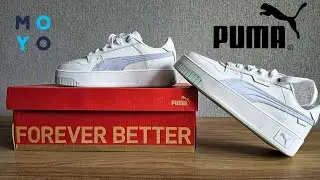 Відеоогляд з MOYO &mdash; Кеди жіночі Puma Carina Street Lux 397487-07 @MoyoUa @PUMA
