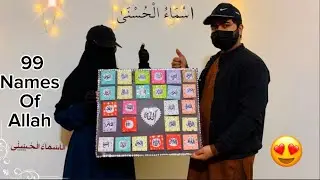 💫99 Names of Allah art / wall decor craft #long videos 