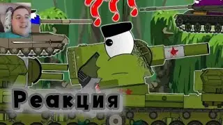 Предательство ТГ-5 и Доры - Реакция на @HoloDilschiK-MultUgaR 