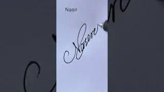 New Signature