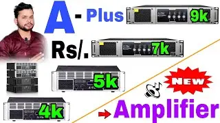 A plus Amplifier New model 4 Channel || कितने रूपये में मिलेगा Dj वाले जरूर देखें more...