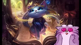 КОШАЧИЙ БЕСПРЕДЕЛ League of Legends 10.9