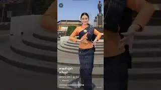 #อุดรธานี 133 ปี  #udonthani  #เพลงอุดรธานี #ทะเลบ้วแดง  #เที่ยวอุดรธานี #เที่ยวไทย #lisa  #ลิซ่า