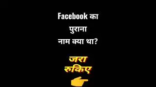#adda 288#currentaffairs @KhanSirPatnaKhanGs @khangsresearchcentre1685 @UTKARSHCLASSES13