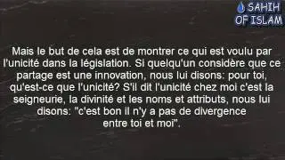 La division du tawhid en trois est-elle une innovation? -Cheikh Muhammad Bâzmoul-