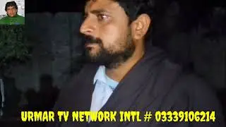 Urmar tv present hujra majlis by jamaltaj # 03339106214 singer ashraf gulzar