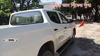 BRTA Field ZikZak Test Full Guide | Driving Test Tips 2025