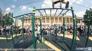 STREET WORKOUT RUSSIA 2014