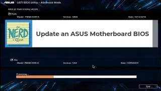 Update ASUS BIOS