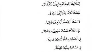 15 January 2026