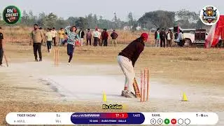 DPL DEEDARGANJ PREMIER LEAGUE GRAM SABHA FULL BOUNDRY CRICKET BABA AZMI CLUB MANJEERPATTI VS SARAWAN