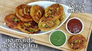 Atta Veg tikki pinwheels recipe | आलू टिक्की पिनवहील्स रेसिपी | No deep fry snack | Potato pinwheels