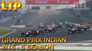 Multi-F1.ru LTP [02/15] - GRAND PRIX INDIAN - 5 SEASON