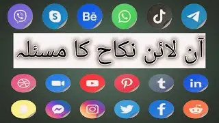 Online Nikah Ka Masla | Social media | Mufti Asif Iqbal