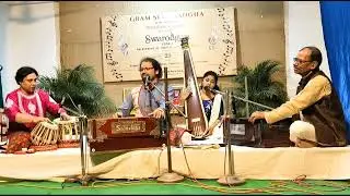 Bhairavi Bhajan / Pandit Koushik Bhattacharjee / Pran Gopal Bandopadhyay / Jaideep Chatterjee 