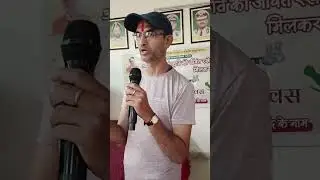 Motivational speech | Ayurvedic knowledge | part -:6- fever, health related speech