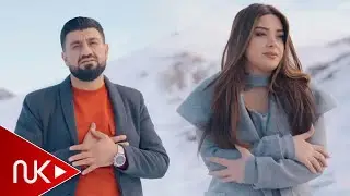 Qesem - Bagisla 2023 (Yeni Klip)