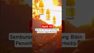 VIRAL⁉️AJAIB SEMBURAN API UNIK BIKIN PENONTON NGGAK BERKEDIP #viral #ajaib #semburanapi #unik #short