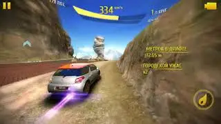 Asphalt 8 - Dragon Tree Cup (DS3) 1.18.507