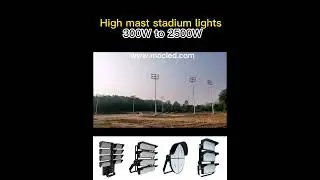 Smart control high mast led stadium lights-MOCLED